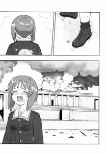 Page 68 of Yukiyukite Senshadou Kuromorimine no Tatakai - preview thumbnail