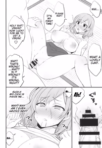 Page 15 of Mesu Buta Seisaku Shinkouchuu - preview thumbnail