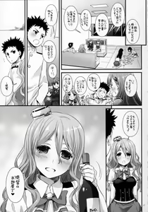 Page 16 of D.L. action 107 - preview thumbnail