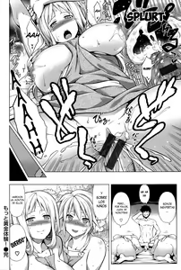 Page 36 of Ougon Taiken! - Gold Experience + Motto Ougon Taiken! - preview thumbnail