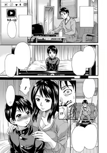 Page 5 of Fukushuu Harem - preview thumbnail
