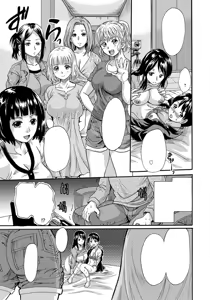 Page 9 of Fukushuu Harem - preview thumbnail
