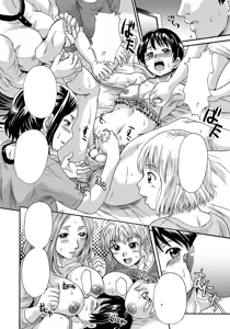 Page 10 of Fukushuu Harem - preview thumbnail