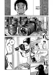 Page 7 of Manga Shounen Zoom Vol. 05 - preview thumbnail