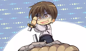 Page 585 of Senren *  Banka - preview thumbnail