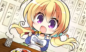Page 653 of Senren *  Banka - preview thumbnail