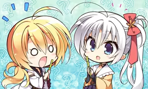 Page 675 of Senren *  Banka - preview thumbnail
