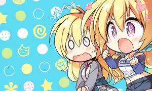 Page 851 of Senren *  Banka - preview thumbnail