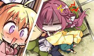 Page 888 of Senren *  Banka - preview thumbnail