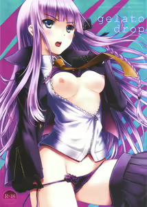 gelato drop — hentai manga cover on Fhentai