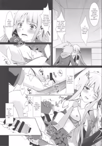 Page 11 of gelato drop - preview thumbnail