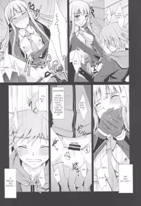 Page 12 of gelato drop - preview thumbnail