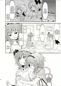 Page 15 of Samenai Yumenara - preview thumbnail