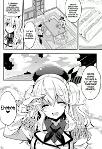 Page 24 of TRAP! Kashima-san wa Wana ni Hamerarete Shimatta! | TRAP! Kashima Got Caught in a Trap! - preview thumbnail