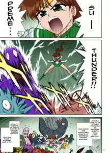 Page 3 of Tower of Gray - preview thumbnail