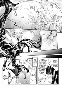 Page 22 of Tsun Shun X Tennen Kuro - preview thumbnail