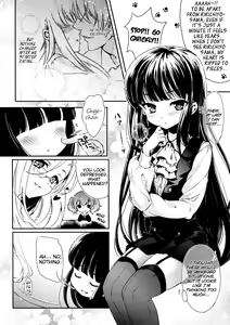 Page 5 of Tsun Shun X Tennen Kuro - preview thumbnail