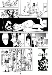 Page 31 of Hikoukai Benjo In no Maku - preview thumbnail