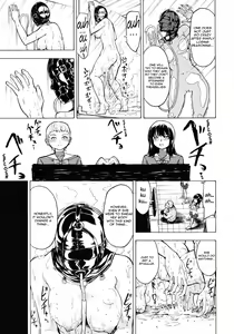 Page 33 of Hikoukai Benjo In no Maku - preview thumbnail