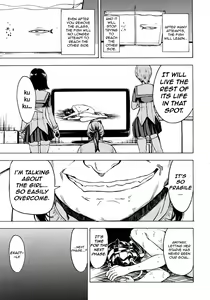 Page 35 of Hikoukai Benjo In no Maku - preview thumbnail