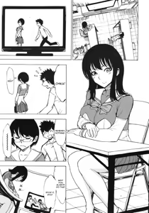 Page 5 of Hikoukai Benjo In no Maku - preview thumbnail