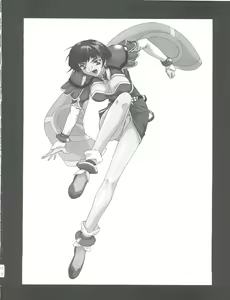 Page 30 of Habat coy 22 - Angel Star - preview thumbnail