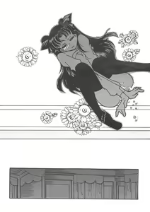 Page 21 of Houseki Hime to Akai Kishi - preview thumbnail