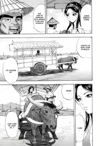 Page 3 of Daeki Mamire no Sugyuusha - preview thumbnail