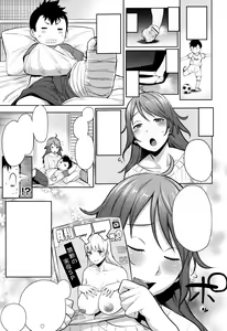 Page 5 of Mama wa Kangoshitai Otoshigoro - preview thumbnail