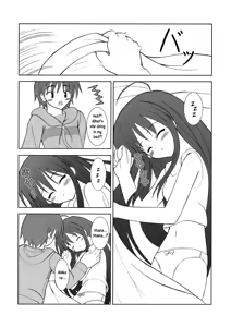 Page 5 of Shana no Asa no Tanren | Shana's Morning Routine - preview thumbnail