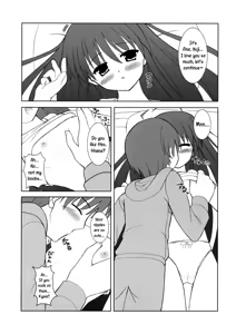 Page 10 of Shana no Asa no Tanren | Shana's Morning Routine - preview thumbnail
