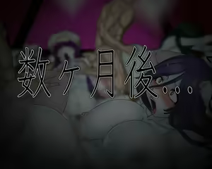Page 127 of Mazone Kyousei Shidou -Sex Kentei- - preview thumbnail