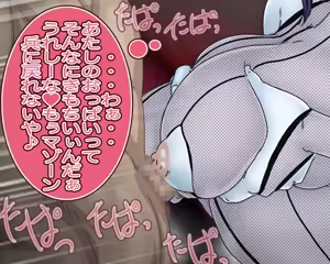 Page 36 of Mazone Kyousei Shidou -Sex Kentei- - preview thumbnail