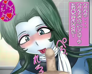 Page 24 of Mazone Seikouroku -Lola "ga" Kubittake- - preview thumbnail