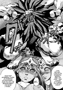Page 17 of Rhythm - preview thumbnail