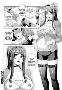 Page 24 of Mama to Boku | Mama and I (decensored) - preview thumbnail