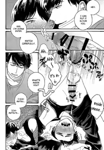Page 18 of Gomen ne, Kaa-san | Sorry, mother - preview thumbnail