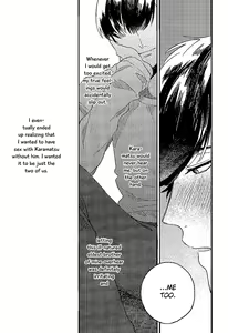 Page 21 of Gomen ne, Kaa-san | Sorry, mother - preview thumbnail