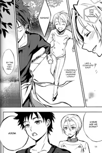 Page 18 of Koi ga Hajimaru Recipe - preview thumbnail