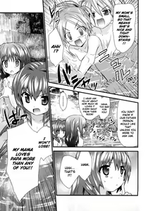 Page 101 of Yomeiro Choice Vol.1 - preview thumbnail
