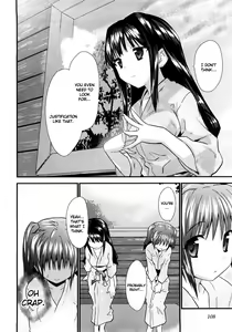 Page 110 of Yomeiro Choice Vol.1 - preview thumbnail