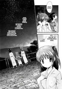 Page 119 of Yomeiro Choice Vol.1 - preview thumbnail