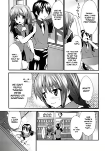 Page 157 of Yomeiro Choice Vol.1 - preview thumbnail