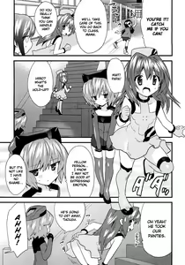 Page 161 of Yomeiro Choice Vol.1 - preview thumbnail
