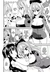 Page 178 of Yomeiro Choice Vol.1 - preview thumbnail