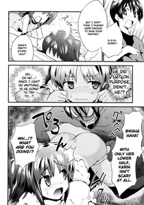 Page 51 of Yomeiro Choice Vol.1 - preview thumbnail