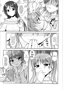Page 117 of JosOna Ekstasis! Soushuuhen - preview thumbnail