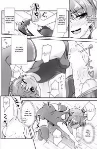 Page 25 of JosOna Ekstasis! Soushuuhen - preview thumbnail