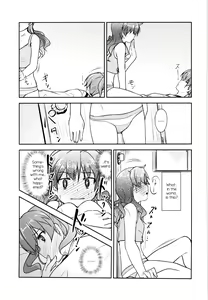 Page 87 of JosOna Ekstasis! Soushuuhen - preview thumbnail