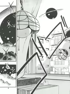 Page 8 of Evan 26.5 1 - preview thumbnail